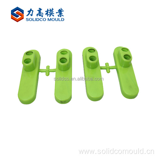 New Design Plastic Injection Floor Wiper Broom Mould